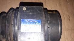Датчик расхода воздуха. Toyota: Avalon, Land Cruiser, Tacoma, T100, Hilux Surf, Camry, Land Cruiser Prado, Previa, 4Runner, Estima Lexus ES300, MCV10...