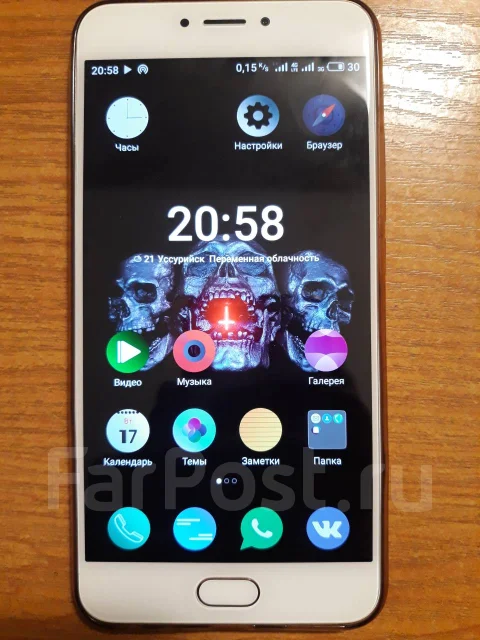 Meizu MX6. ����� ����
