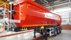 Kassbohrer. DL самосвальный полуприцеп 32 м3 ССУ 1250 мм, 30 900 кг.