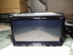 Panasonic