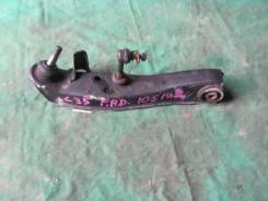 Рычаг, тяга подвески. Nissan Laurel, GC35, GCC35, GNC35, HC35, SC35 Двигатели: RB25DE, RB25DET, RD28, RB20DE, RD28E