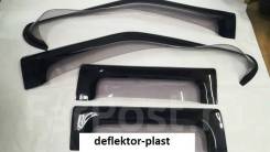Ветровик. Nissan Datsun, BMD21, QMD21 Двигатели: NA20, TD27, TD27T