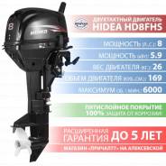 Hidea. 8,00 л.с., 2-тактный, бензиновый, нога S (381 мм), 2018 год год