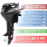 Hidea. 15,00 л.с., 2-тактный, бензиновый, нога S (381 мм), 2018 год год
