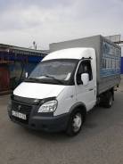 ГАЗ 3302. Продается Газель, 2 500 куб. см., 1 500 кг.