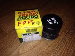 Фильтр масляный. Mazda Premacy, CP, CP8W, CPEW Mazda Familia, BJ5P Двигатели: FPDE, FSDE, FSZE, FP