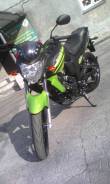 Motoland XR 250. 250 куб. см., исправен, птс, без пробега