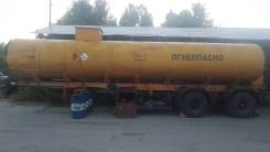 Нефаз 9693-10. Полуприцеп-цистерна, 25 000 кг.