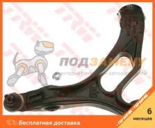 Рычаг подвески TRW JTC1183