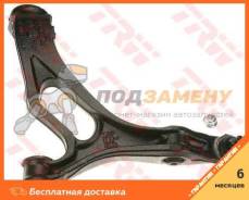 Рычаг подвески TRW JTC1184