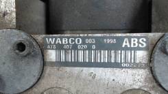 Блок АБС, насос (ABS, ESP, ASR) Land Rover Discovery 2 1998-2004