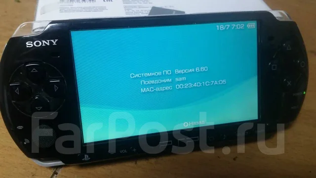 Sony PSP 3000 ����