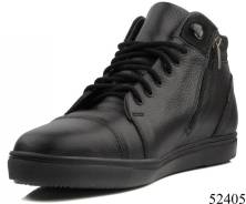 Кеды. 39, 40, 41, 42, 43, 44, 45, 46