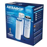Фильтры для воды.