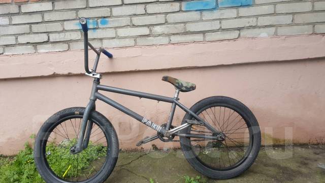 Wethepeople crysis outlet 2014