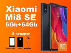 Xiaomi Mi8 SE. Новый, 64 Гб, 4G LTE