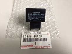 Реле. Toyota Land Cruiser, FZJ100, FZJ105, HDJ100, HDJ100L, HDJ101, HDJ101K, HZJ105, HZJ105L, UZJ100, UZJ100L, UZJ100W Lexus LX470, UZJ100 Двигатели...