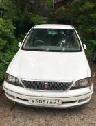 Toyota Vista. Без водителя