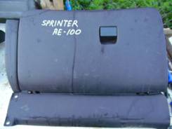 Бардачок. Toyota Sprinter, AE100, AE101, AE102, AE104, AE109, CE100, CE102, CE102G, CE104, CE105, CE106, CE107, CE108, CE108G, CE109, EE101, EE102, EE...