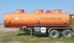 Нефаз 96742-10. Полуприцеп-цистерна -01