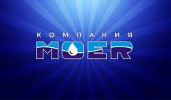 Помощник кладовщика. ИП Голубева Е.А. Улица Руднева 14