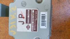 Блок управления акпп, cvt. Nissan Teana, J31 Двигатель VQ23DE