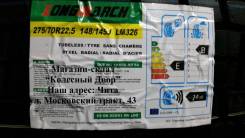 Long March LM326. Всесезонные, без износа, 1 шт