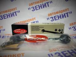 Рычаг, тяга подвески. Land Rover Range Rover Двигатели: 368DT, 428PS, 448DT, 448PN, 508PN, 508PS, LRTDV8, M62B44
