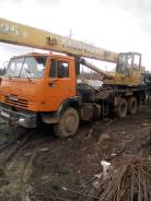 Галичанин КС-55713. Автокран , 165 куб. см., 25 000 кг., 21 м.