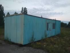 Вагончик жилой