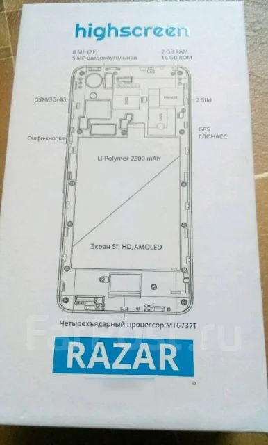 Highscreen Razar Pro. �/�, ����� ����