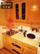 3-комнатная, улица Терешковой 21. Чуркин, агентство, 63 кв. м.