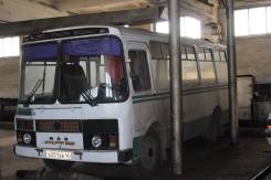 ПАЗ 3205. , 28 мест