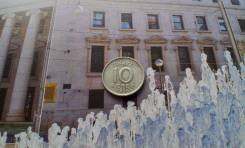 Серебро! Швеция. 10 эре 1956 года. Король Густав VI Адольф (1950 - 197