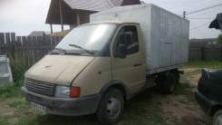 ГАЗ 330210. Продаётся грузовик Газ 330210, 2 400 куб. см., 1 500 кг., 4x2