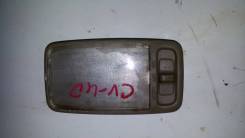 Светильник салона. Toyota: Vista, Harrier, Gaia, Camry, Mark II, Chaser Lexus RX300, MCU10, MCU15 Двигатели: 3CT, 3SFE, 4SFE, 1MZFE, 5SFE, 1AZFSE, 1GF...