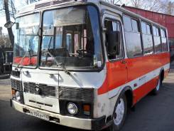 ПАЗ 3205. , 25 мест