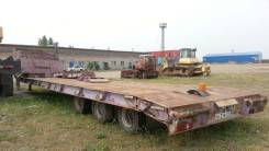 Чмзап 990640. Полуприцеп-трал , 45 000 кг.