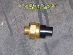    GW DEER SAFE 491(3 ) 3749021-D07 3749021-D07 