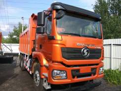 Shaanxi Shacman X3000. Самосвал Shacman (Shaanxi) X3000, 9 600 куб. см., 30 000 кг.