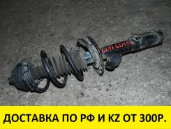 Амортизатор. Honda: Jazz, Mobilio, City, Airwave, Insight, Mobilio Spike, Fit Aria, Fit, Freed Двигатели: L12A1, L12A3, L12A4, L12B1, L12B2, L13A1, L1...