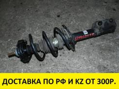 Амортизатор. Honda: Jazz, Mobilio, City, Airwave, Mobilio Spike, Fit Aria, Insight, Fit, Freed Двигатели: L12A1, L12A3, L12A4, L12B1, L12B2, L13A1, L1...