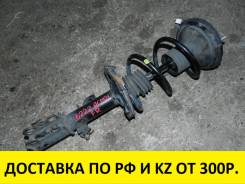 Амортизатор. Toyota Ipsum, ACM21, ACM21W, ACM26, ACM26W Двигатель 2AZFE