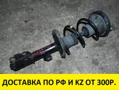 Амортизатор. Toyota Ipsum, ACM21, ACM21W, ACM26, ACM26W Двигатель 2AZFE