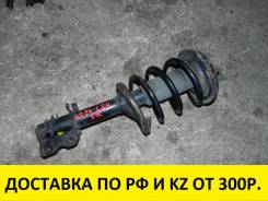 Амортизатор. Nissan Serena, RC24, TC24, TNC24, PC24, PNC24, VC24, VNC24 Двигатели: QR20DE, QR25DE, SR20DE, YD25DDTI