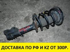 Амортизатор. Nissan Serena, C24, PC24, PNC24, RC24, TC24, TNC24, VC24, VNC24 Двигатели: QR20DE, QR25DE, SR20DE, YD25DDTI