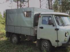 УАЗ. Продам будку