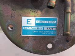 Насос топливный. Subaru Forester, SG5, SG9, SG9L Subaru Impreza, GDA, GDB, GGA, GGB Двигатели: EJ205, EJ255, EJ207, EJ20, EJ201, EJ202, EJ203, EJ204...