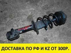 Амортизатор. Nissan Cube, BNZ11, BZ11, YZ11 Nissan Micra, K12, K12C, K12E Nissan March, AK12, BK12, BNK12, K12 Nissan Note, E11, E11E, NE11, ZE11 Двиг...