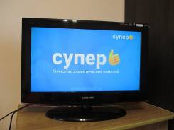 Samsung. LCD (ЖК)